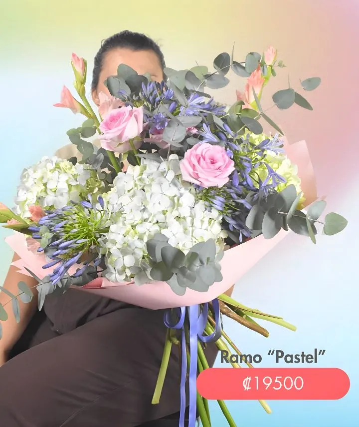ramo-especial-oferta-especial-florlabcr
