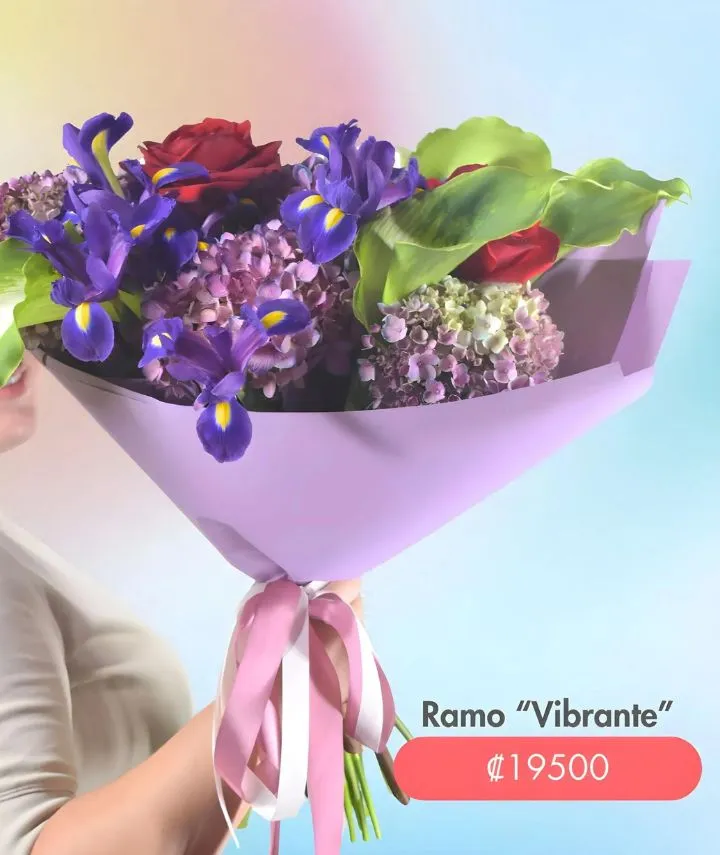 ramo-vibrante-oferta-especial-florlabcr